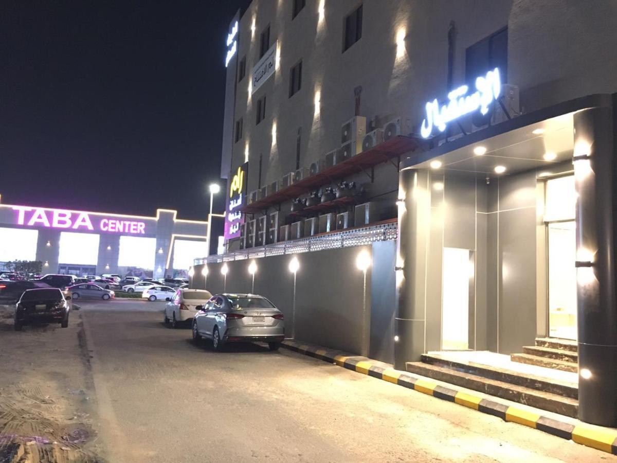 Pangsapuri Al-tayf Al-musafir For - الطيف المسافر للشقق المخدومة Dammam